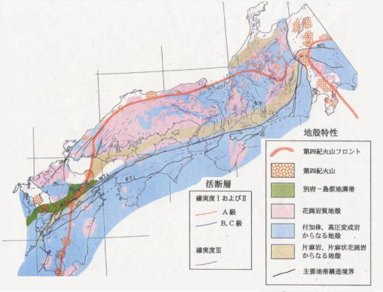 西日本