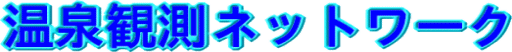 log_img